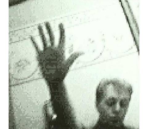 Paul McCartney Driving Rain