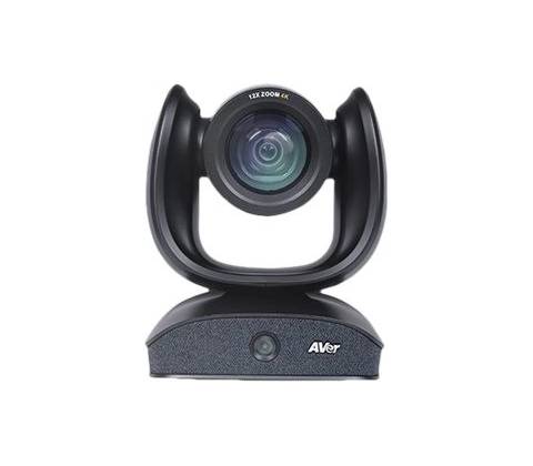 AVerMedia CAM570