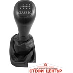 Paolo Топка за скоростен лост с маншон съвместима с Mercedes CLK C208 1997-2003 - 6 скорости - steficenter
