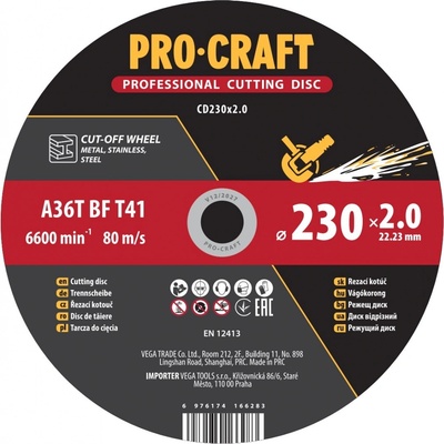 Procraft CD230x2.0