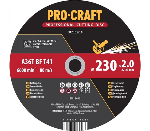 Procraft CD230x2.0