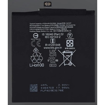 MPS Батерия за Google Pixel 9 / 9 Pro, 4700 mAh (23297)