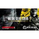 Metal Gear Solid Master Collection Volume 2