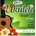Gor Strings UT5-T