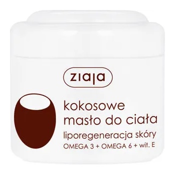 Image 1 of Ziaja Coconut масло за тяло 200 мл