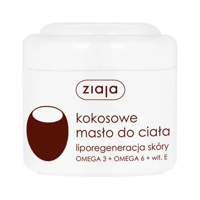 Ziaja Coconut масло за тяло 200 мл