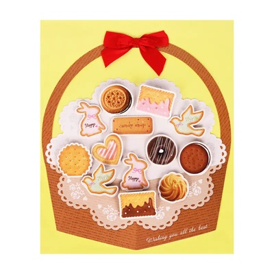 Голяма картичка Кошница с 3d мини картички (К86292-6)