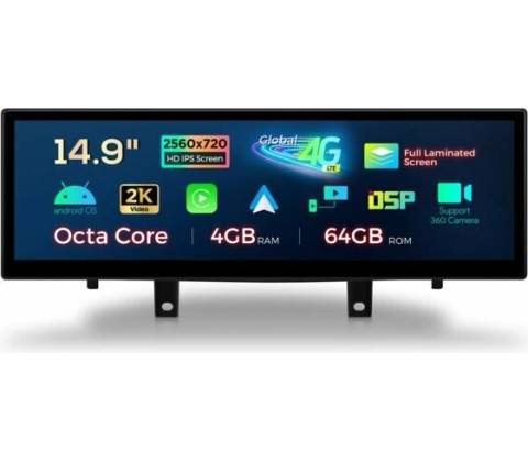 Xtrons QLB42X5NB