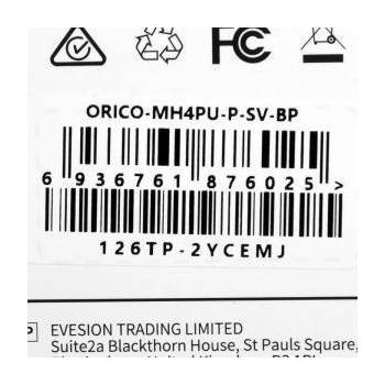 ORICO MH4PU-P-SV-BP USB Hub 4x USB-A, 5Gbps, Active, Desktop