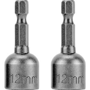 MTX Магнитни накрайници-вложки mtx 12 × 45 мм, 2 бр. - 117889