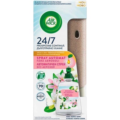 Air Wick Ароматизатор Air Wick Active Fresh, с включен пълнител, жасм (5070100150)