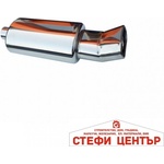 Paolo Спортно Гърне a2016 (14010) - steficenter