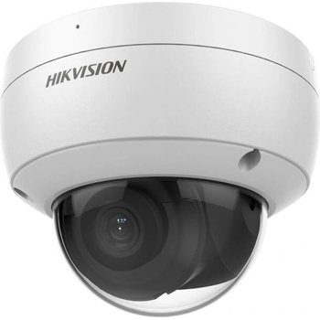 Image 1 of Hikvision DS-2CD2183G2-IU(2.8mm)