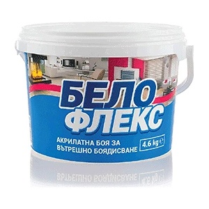 Селт Акрилатна Боя за Вътрешно Боядисване „БЕЛОФЛЕКС СЕЛТ