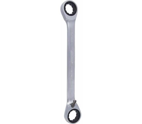 KS Tools 5034578