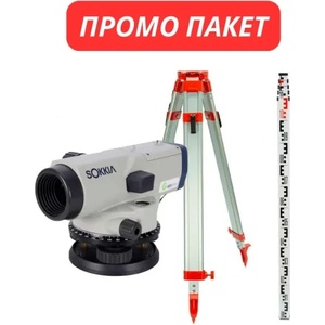 SOKKIA ПРОМО ПАКЕТ! Оптичен нивелир с тринога и лата SOKKIA B40A / 24x/ 100 м 5 м (B40A)