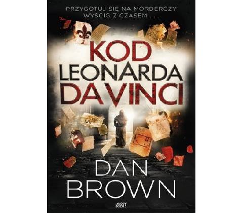 Dan Brown