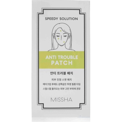 MISSHA SPEEDY SOLUTION ANTI-TROUBLE PATCH SET léčivé náplasti na akné 8 plátů po 12 náplastech