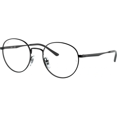 Ray Ban RX3681V 2509