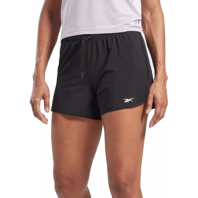 Reebok šortky Athlete hs7811