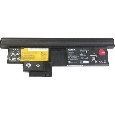 Lenovo 42T4658 - originálna