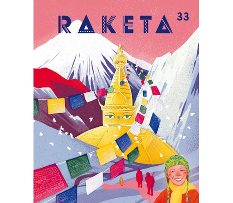 RAKETA #33