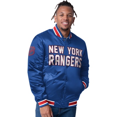 Starter pánska bunda New York Rangers Closer Reversible Varsity Satin Jacket