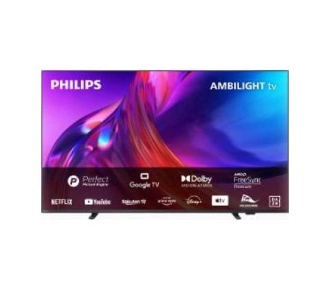 Philips 85PUS8818