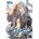 Tenjo Tenge