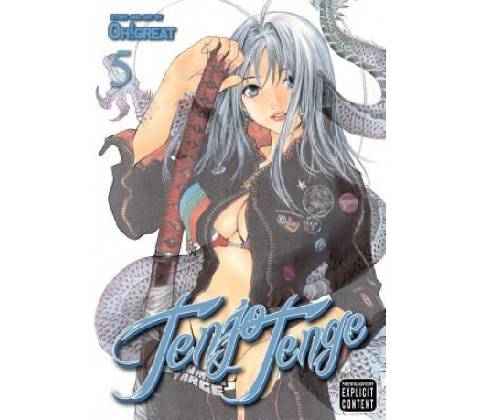Tenjo Tenge
