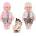 Trifox Baby doll with gloss