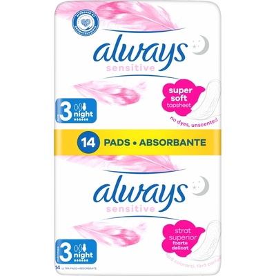 Procter & Gamble Превръзки Always (14 бр. /фол) Ultra Sen Night