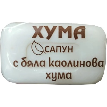 Image 1 of СЕРЕН сапун с бяла коалинова хума, 60гр