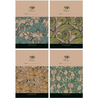 Тетрадка Bourgeois B5 120 л Крафт картон (B5 120)