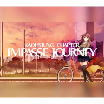 Impasse Journey Kaohsiung Chapter