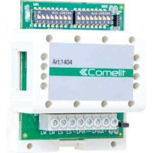 COMELIT Смесител на видео сигнал 2х BKIT SB2 - Comelit 1404 (CE-1404)