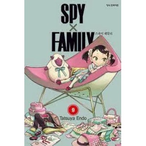 Spy x Family, Vol. 9 (ISBN: 9781974736287)