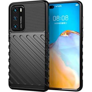 Gigapack Huawei P40 GIGAPACK силиконов калъф за телефон, удароустойчив, с релефен мотив, ЧЕРЕН (GP-97168)
