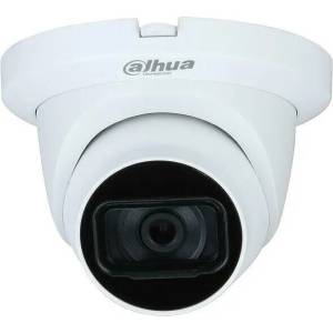 Dahua HAC-HDW2501TMQ-A-0280B-S2
