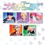 Daniel Shopping s. r. o Plave: Hide And Seek (Random Solo Edition) - CD (085542)