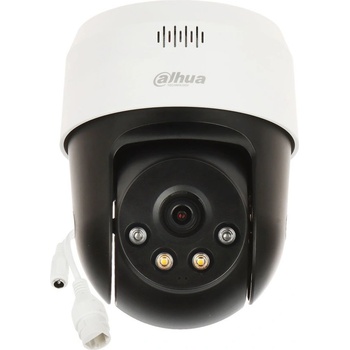 Image 1 of Dahua SD2A500NB-GNY-A-PV