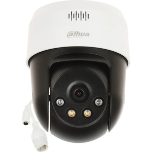 Dahua SD2A500NB-GNY-A-PV