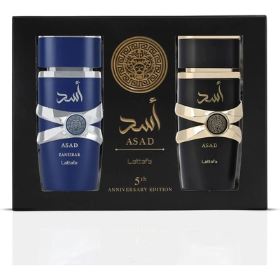 LATTAFA Луксозен комплект за мъже - Lattafa 5th Anniversary Edition Asad Gift Set