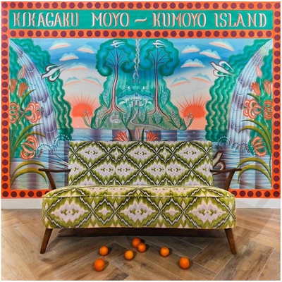Kumoyo Island - Kikagaku Moyo LP