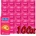 Durex Pleasuremax 100 pack