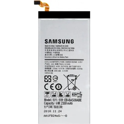 Samsung Батерия за Samsung A5 A500