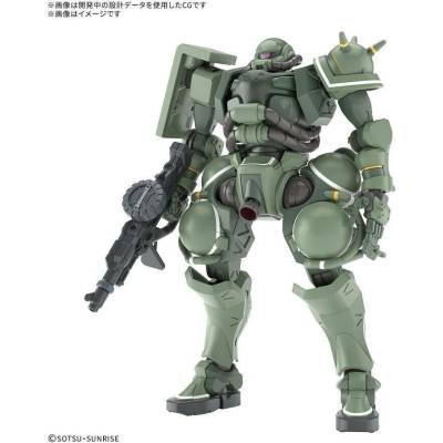 Bandai HG 1:144: Mobile Suit Gundam GQuuuuuuqx Zaku GQ Spirits