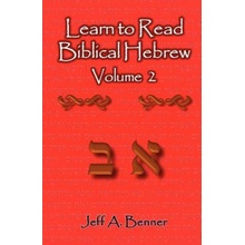 Learn to Read Biblical Hebrew Volume 2