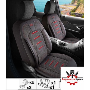 Panda Premium Original Brand Тапицерия Panda Bodrum Сива с Червено № 7277 ('257277)