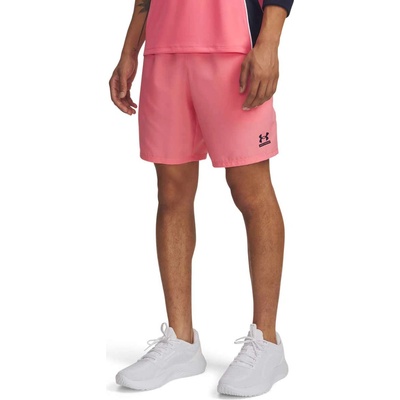 Under armour Къси панталони UA Tech Sport Short